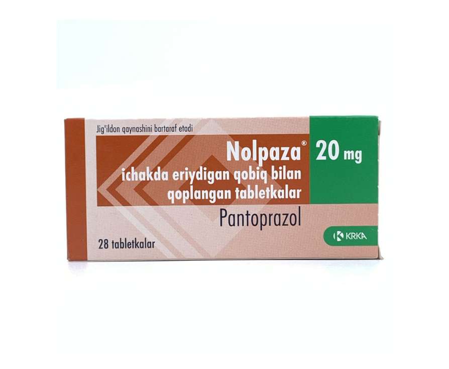 Нольпаза таб 20мг №28