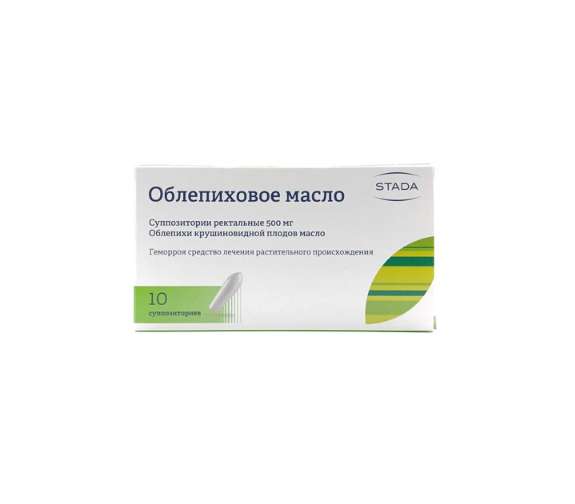 Облепиховое масло св.рект 500мг №10