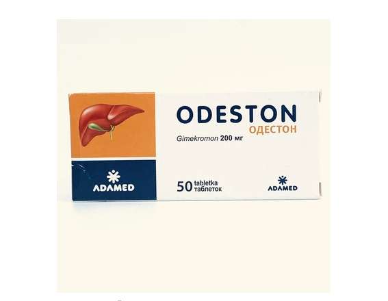 Одестон таб 200мг №50