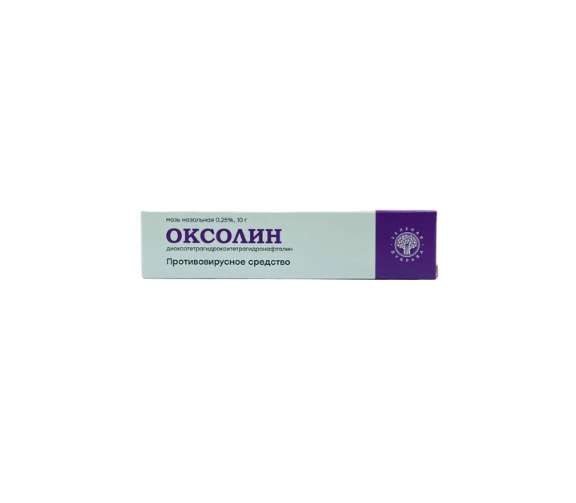 Оксолиновая маз.наз 0,25% 10г