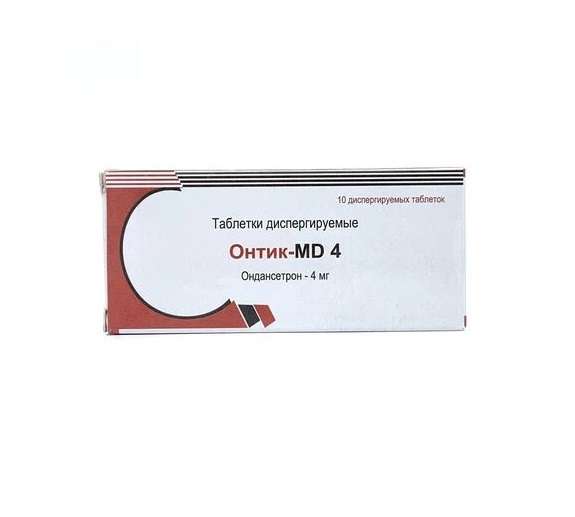Онтик-MD4 таб 4мг №10
