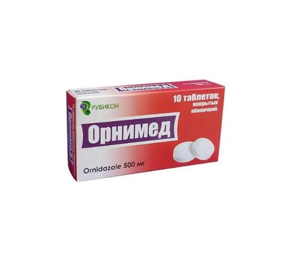 Орнимед таб 500мг №10