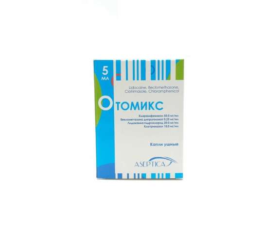 Отомикс ушные капли по 5мл №1