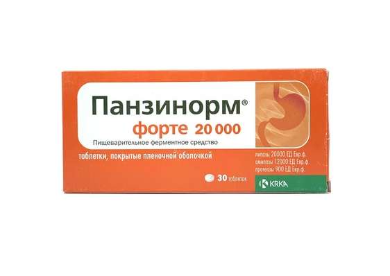 Панзинорм форте 20000 таб №30