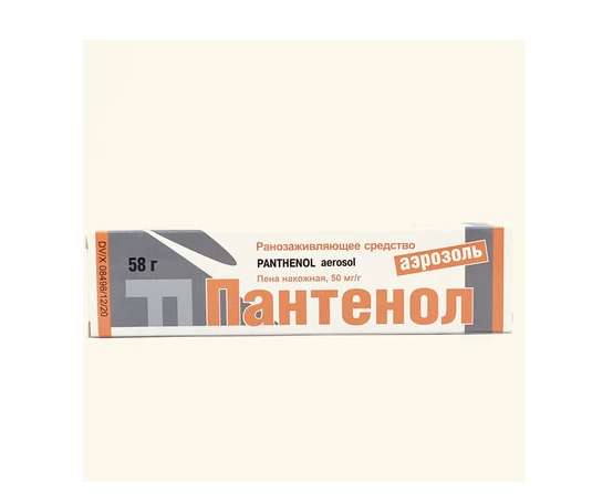 Пантенол аэр-пена 5% 58г