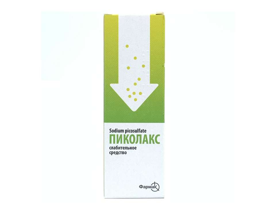 Пиколакс кап.д/вн 0,75% 30мл