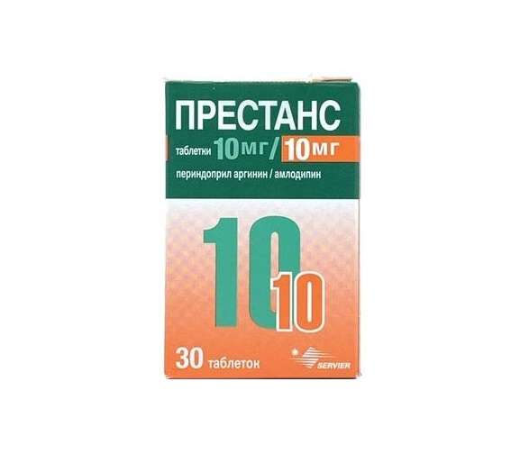 Престанс таб 10/10мг №30