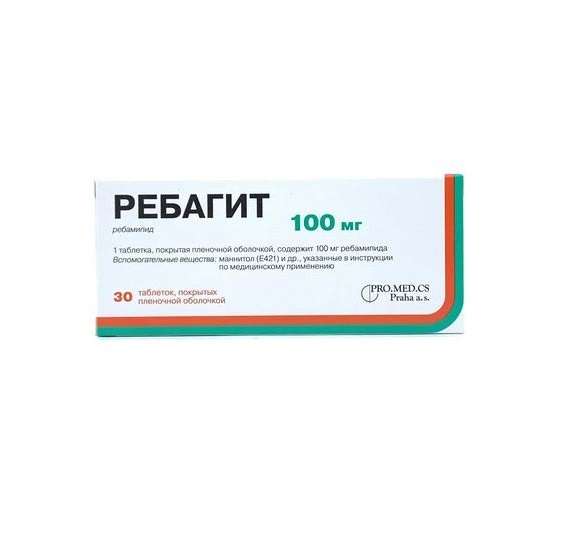 Ребагит таб 100мг №30