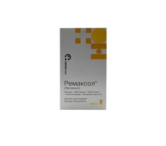Ремаксол р-р.д/инф 400мл