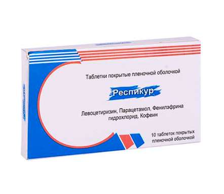 Респикур таб №10