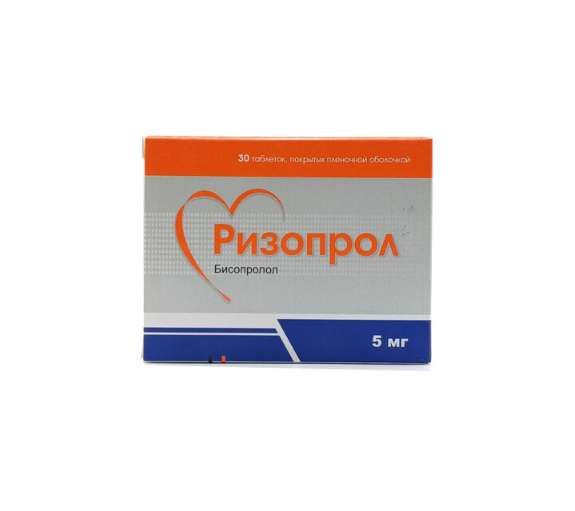 Ризопрол таб 5мг №30