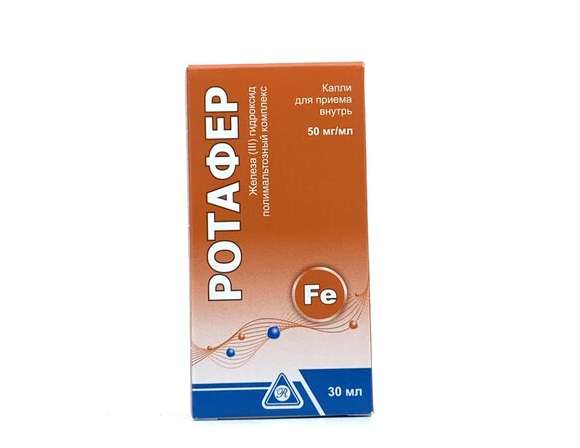 Ротафер кап.д/вн 30мл