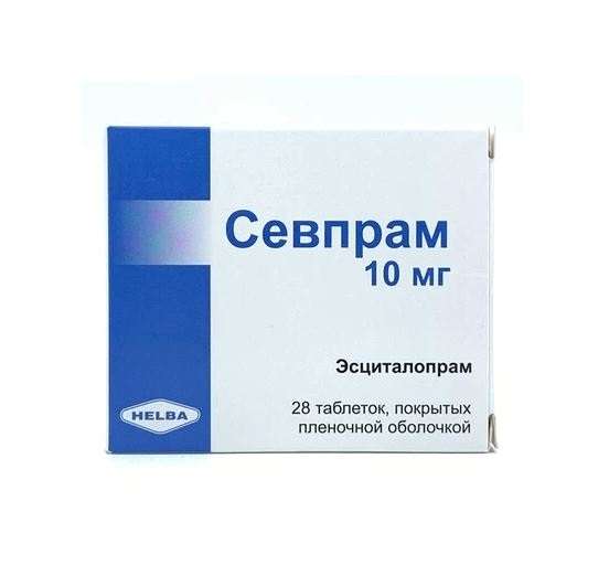Севпрам таб 10мг №28