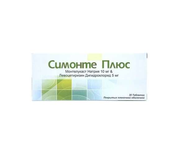 Симонте Плюс таб 10/5мг №30