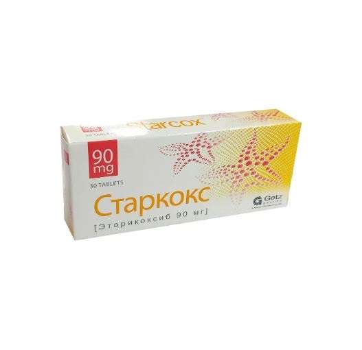 Старкокс таб 90мг №30