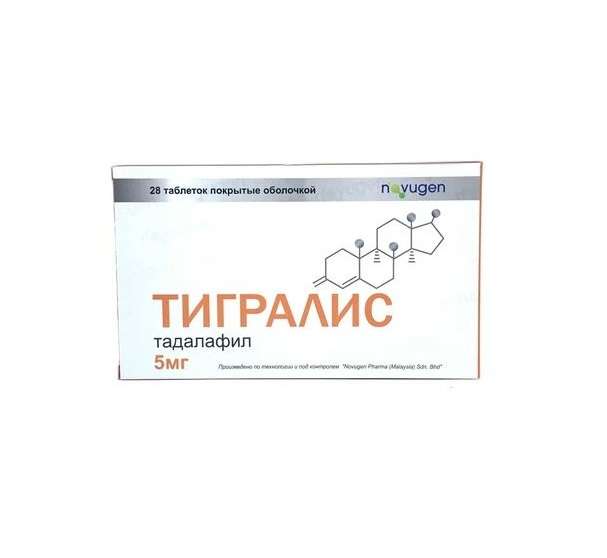 Тигралис таб 5мг №28