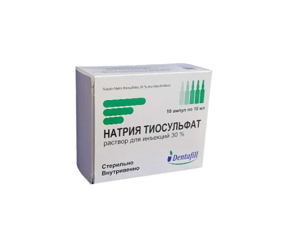 Натрия тиосульфат амп 30% 10мл №10