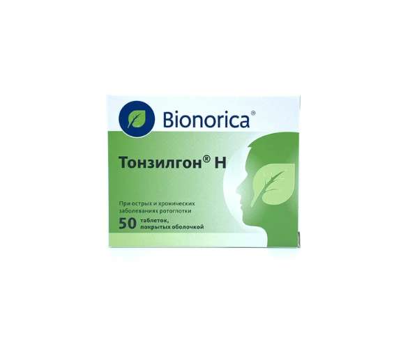 Тонзилгон Н таб №50