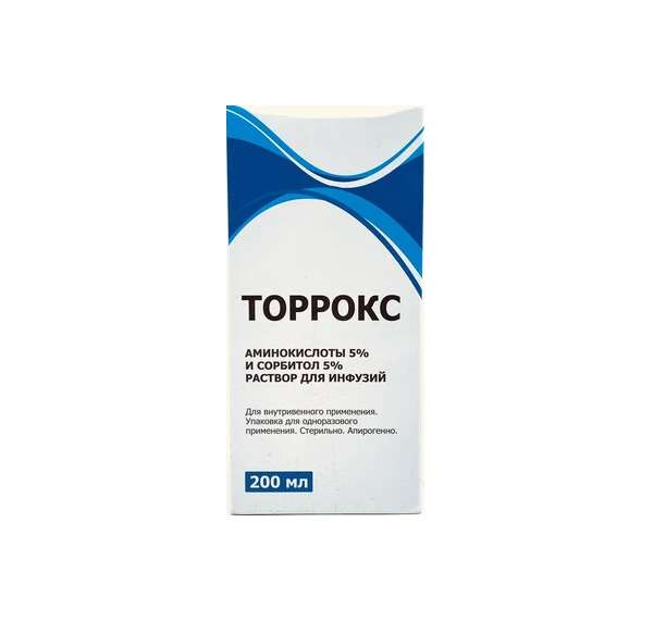 Торрокс р-р.д/инф 5% 250мл