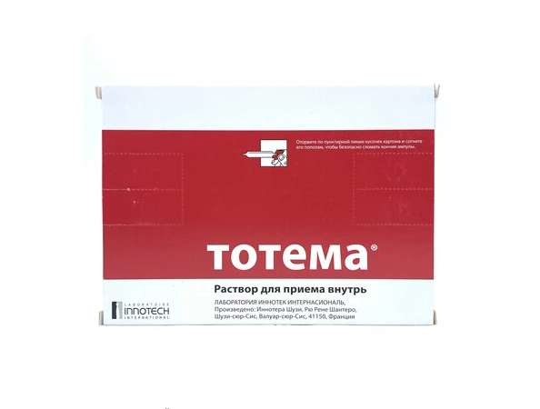 Тотема р-р.д/вн 10мл №20