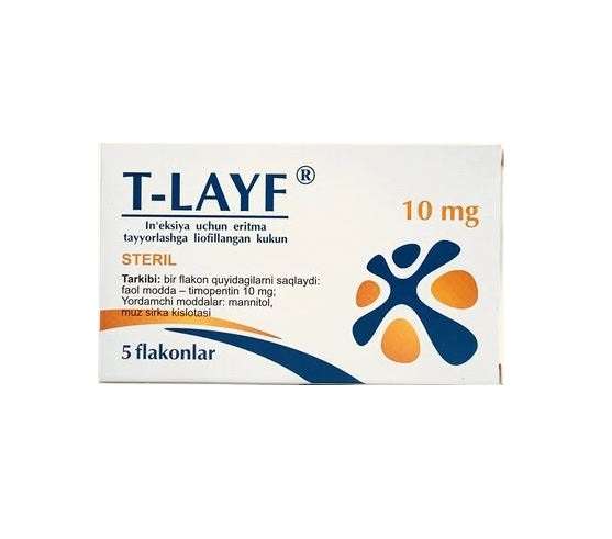 Т-Лайф лиоф.д/ин фл 10мг №5