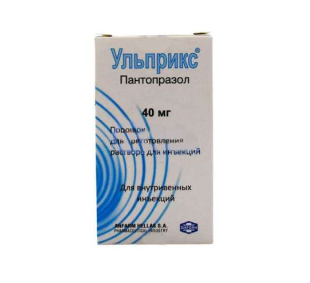 Ульприкс 40мг порошок д/приг амп №1