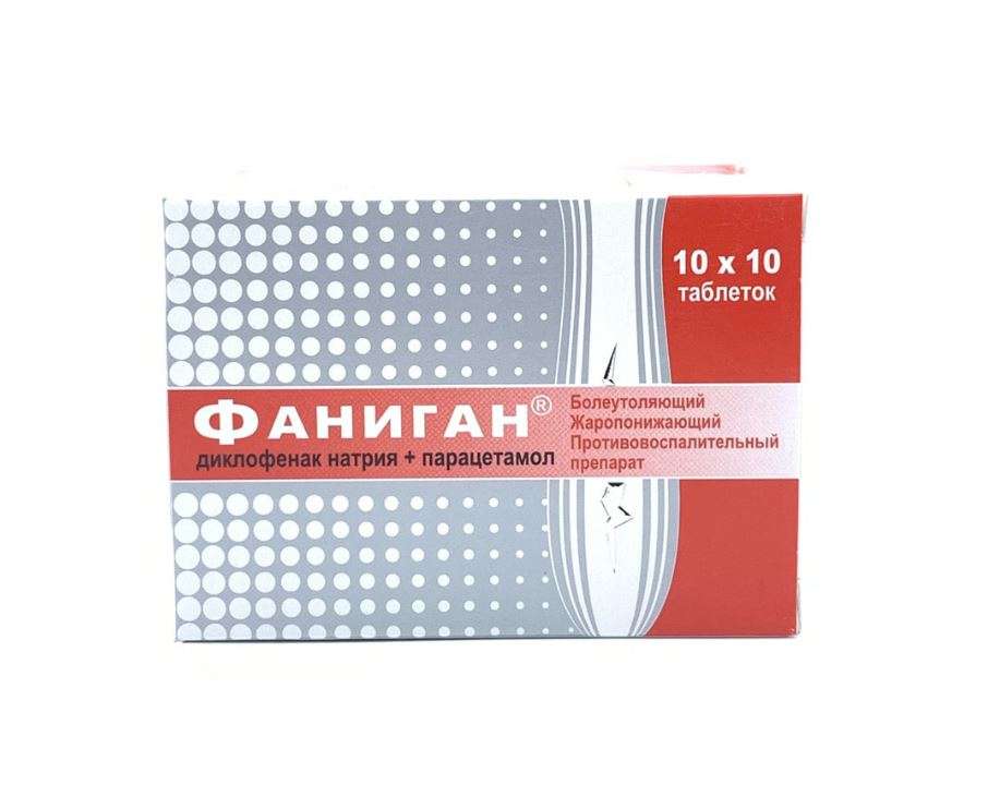 Фаниган таб №100