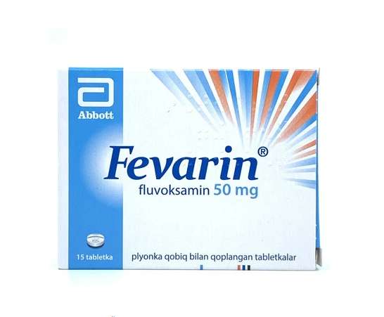 Феварин 50мг капс №15