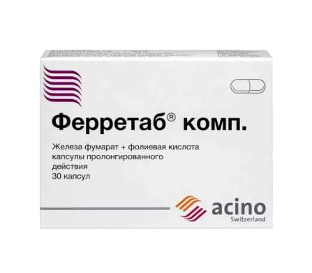 Ферретаб комп капс №30