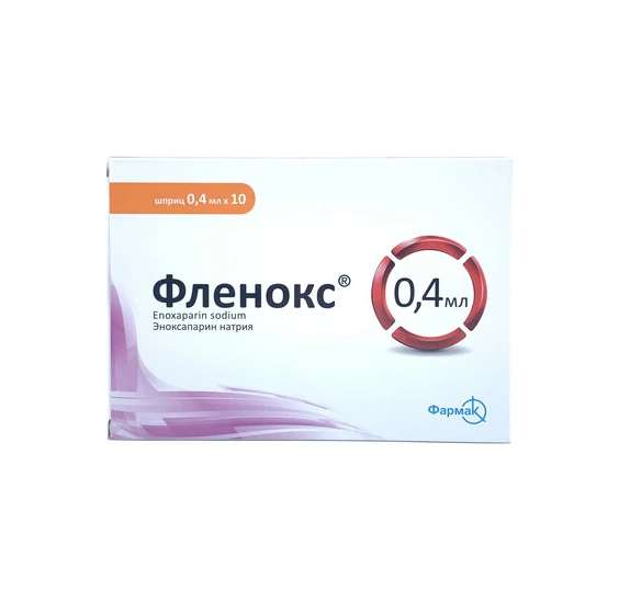 Фленокс р-р.д/ин 4000 анти-Xa МЕ/0,4мл №10 шприц