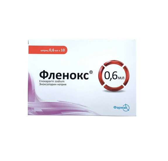 Фленокс р-р.д/и 6000 по 0,6мл №10 шприц