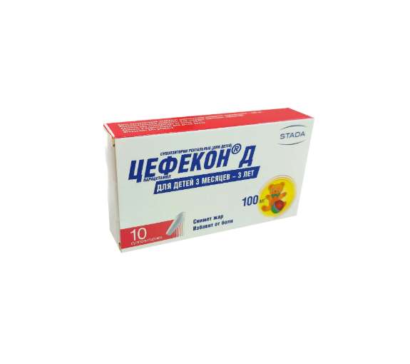 Цефекон Д св.рект 100мг №10