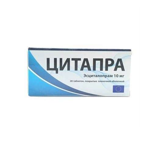Цитапра таб 10мг №28