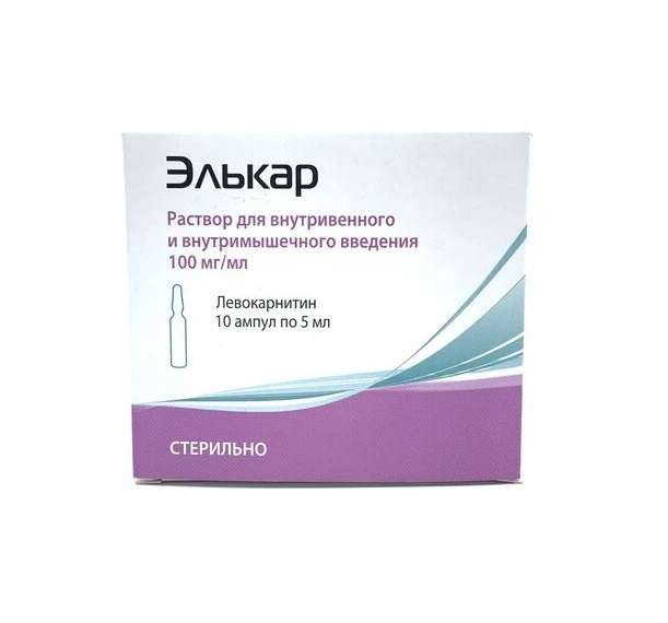 Элькар амп 5мл №10