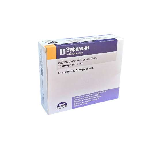 Эуфиллин амп 2,4% 5мл №10